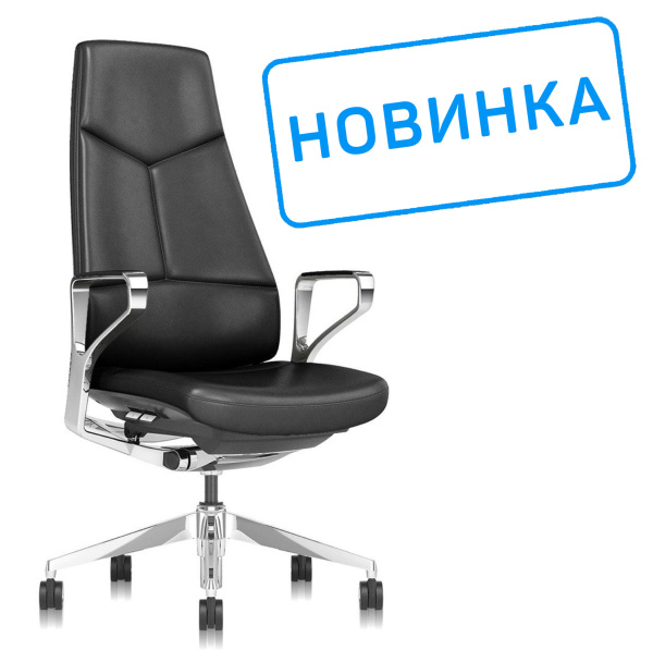 Офисное кресло Zen 01E Черный | Хром (Черный | Хром)