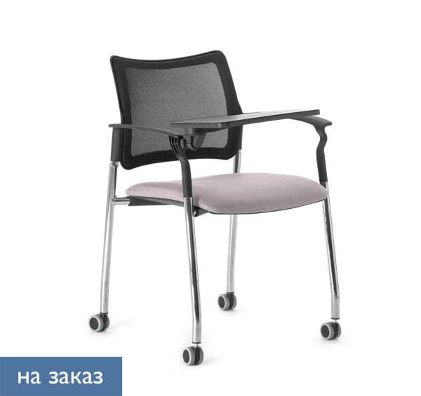 PINKO-MESH Кресло на колёсах и со столиком (Черный/Серый)