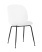 Стул Beetle пластик белый (Стул пластиковый Турин белый)