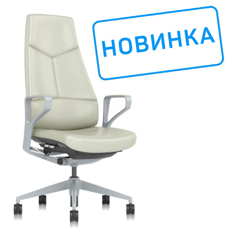 Офисное кресло Zen 01E Бежевый | Металл Серебристый (Бежевый | Серебристый)