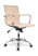 Офисное кресло College CLG-619 MXH-B Бежевый (Бежевый)